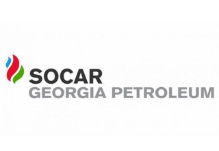 Azerbaijani State Oil Company opens new multifunctional complex in Georgia
