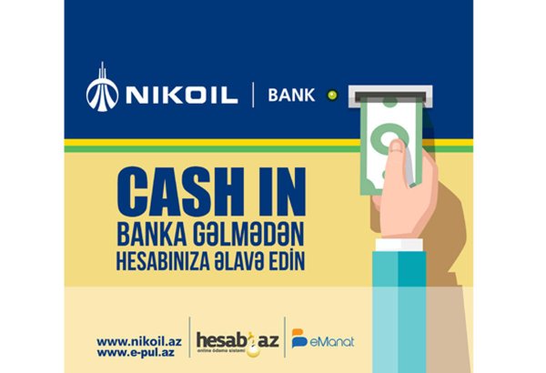 NIKOIL | Bank обновил функцию CASH-IN