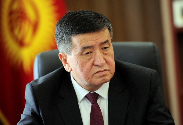 President: Kyrgyzstan adheres to and fulfills all the values found in the Universal Declaration of Human Rights