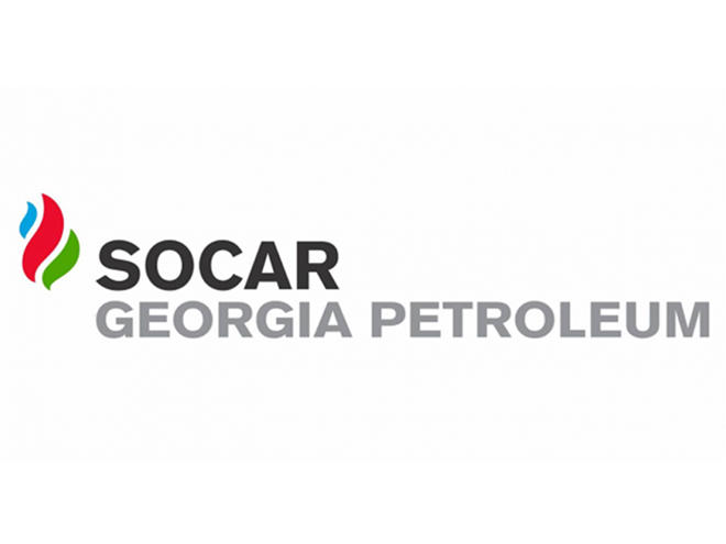 Azerbaijani State Oil Company opens new multifunctional complex in Georgia