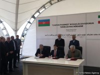 Азербайджан и Иран приступили к строительству в Баку фармзавода (ФОТО)