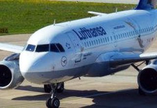 Lufthansa и Austrian Airlines временно прекратили все полеты в Эрбиль
