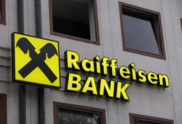 Raiffeisen Bank International готов поддержать Азербайджан в модернизации экономики