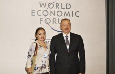 Vice-President of Heydar Aliyev Foundation visits Congress Center of World Economic Forum (PHOTO)