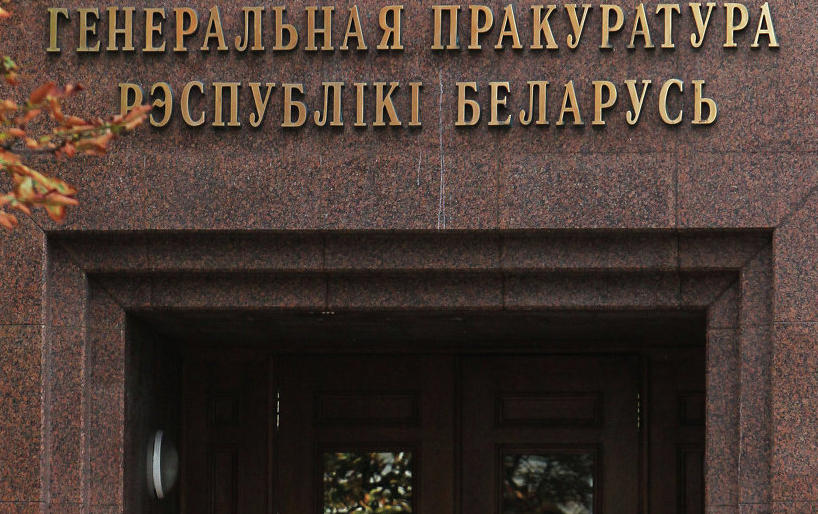 Беларусь приняла решение экстрадировать Александра Лапшина в Азербайджан - Генпрокуратура (Эксклюзив)