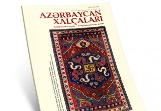 "Azərbaycan xalçaları" jurnalının 21-ci sayı nəşr olunub (FOTO)