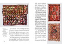 Азербайджанские ковры: "История, вышитая шерстью" (ФОТО)
