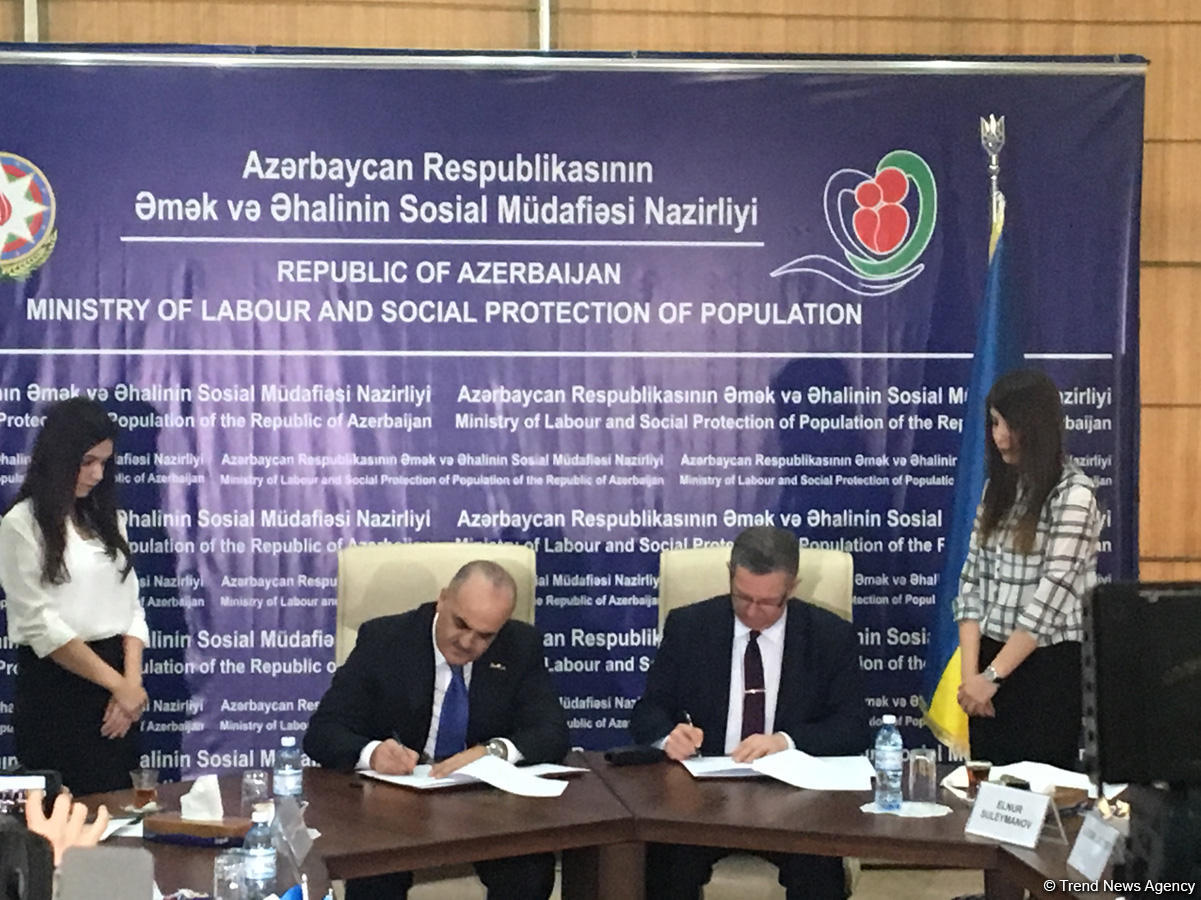 Азербайджан и Украина подписали программу сотрудничества по соцполитике (ФОТО)