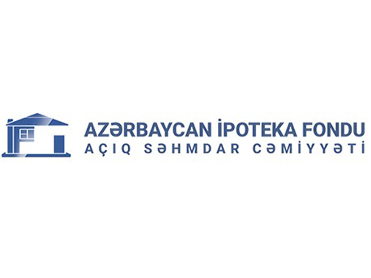 Азербайджанский ипотечный фонд привлек аудитора