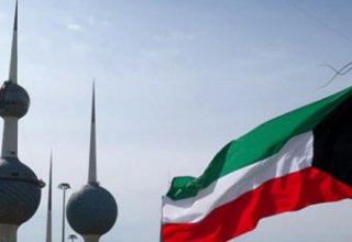 Эмир Кувейта издал указ о формировании нового правительства
