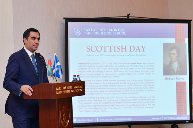 «День Шотландии» в Бакинской Высшей Школе Нефти