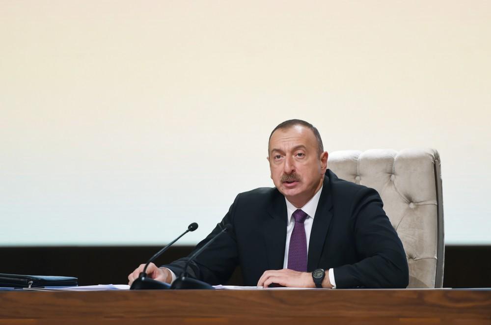 Президент Ильхам Алиев: Мы должны во всех сферах применять самый передовой опыт