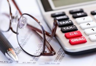 All business entities may be provided with tax holidays in Azerbaijan