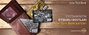 Зарплатные карты  Azer Turk Bank отныне без комиссий
