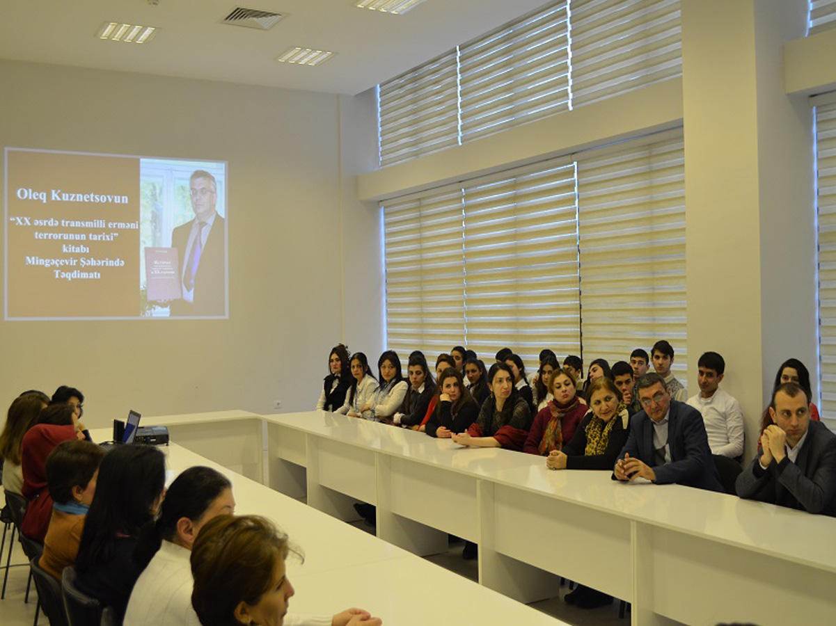 В регионах состоялись презентации книги об армянском терроризме (ФОТО)
