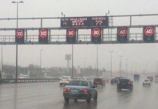 Снижен скоростной режим на ряде дорог Баку