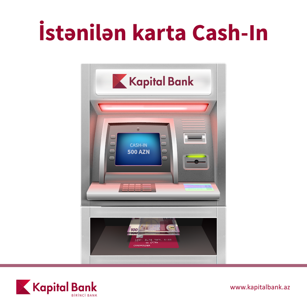 Новая функция банкоматов Kapital Bank