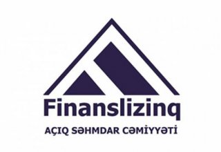 Азербайджанская лизинговая компания выпускает долларовые облигации
