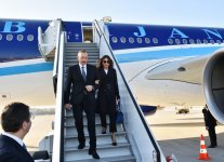 Ilham Aliyev, his spouse arrive in Germany on working visit (PHOTO)