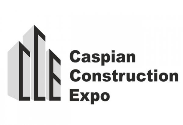 В Баку пройдет международная выставка Caspian Construction Expo