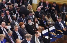 Вице-президент Фонда Гейдара Алиева Лейла Алиева наблюдала за ходом обсуждений на сессии открытия Мюнхенской конференции по безопасности (ФОТО)