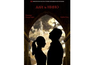 "Али и Нино" на театральной сцене в Баку (ВИДЕО)