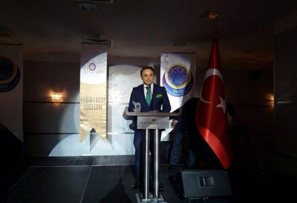 Гаджи Гулиев удостоен международной премии “Əshabi-Kəhf” в Турции (ВИДЕО, ФОТО)