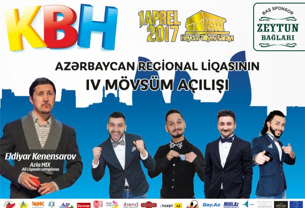 Большой КВН: команды Азербайджана, России и Казахстана выступят в Баку