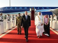 President Ilham Aliyev arrived in Qatar for official visit