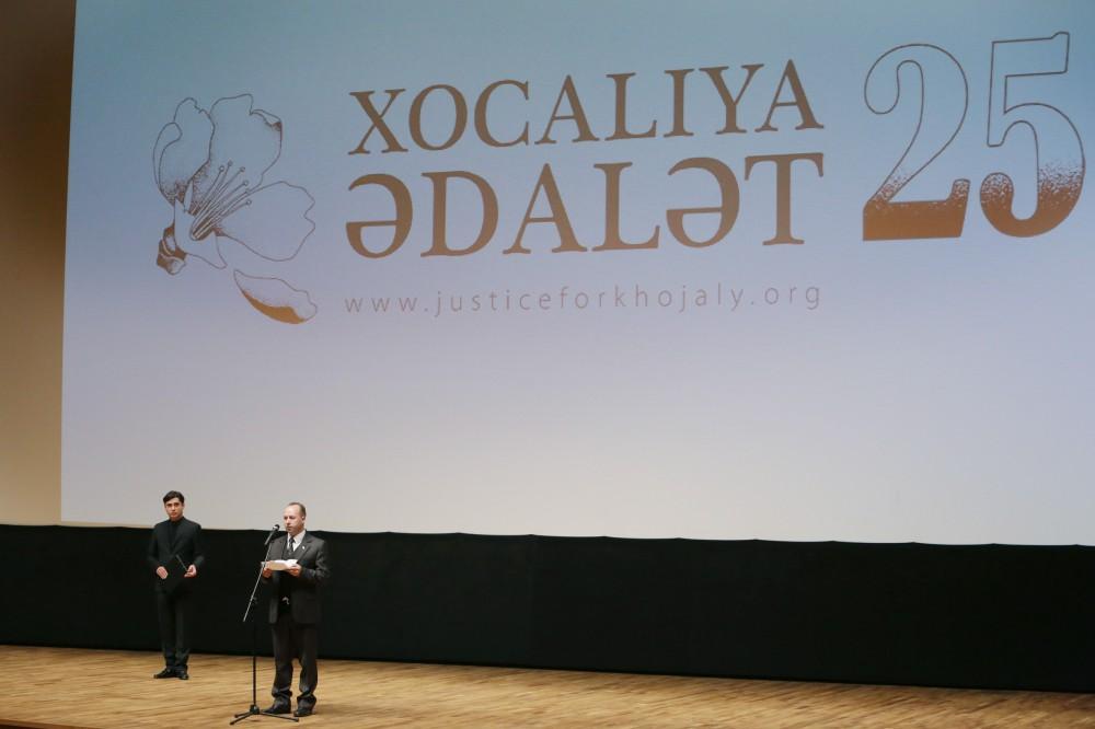 Heydər Əliyev Fondunun vitse-prezidenti Leyla Əliyeva  “Sonsuz dəhliz” filminin nümayişində iştirak edib (FOTO)