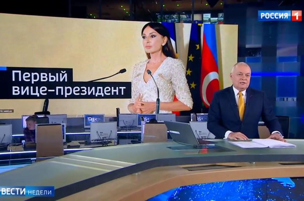 Azerbaijan’s first VP Mehriban Aliyeva interviewed by Rossiya 1 channel