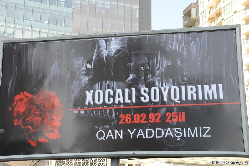 В  Баку прошло всенародное шествие в связи с 25-й годовщиной Ходжалинского геноцида (ФОТО)
