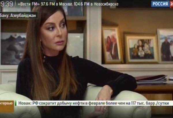 Azərbaycanın Birinci vitse-prezidenti Mehriban Əliyevanın “Rossiya 24” telekanalına müsahibəsi (VİDEO)