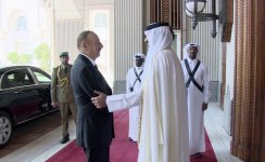 Official welcome ceremony held for Ilham Aliyev in Qatar (PHOTO) (UPDATE)