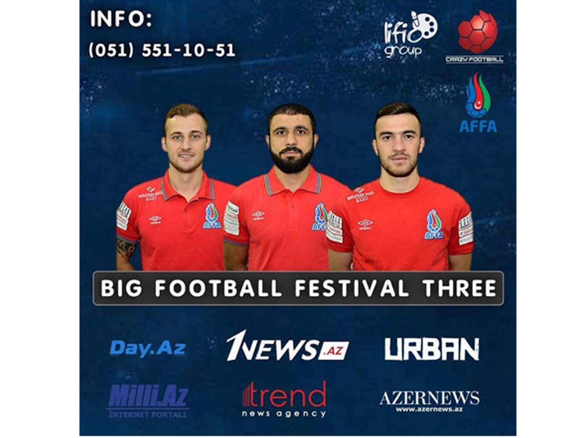 В Баку до матча Азербайджан-Германия пройдет футбольный фестиваль