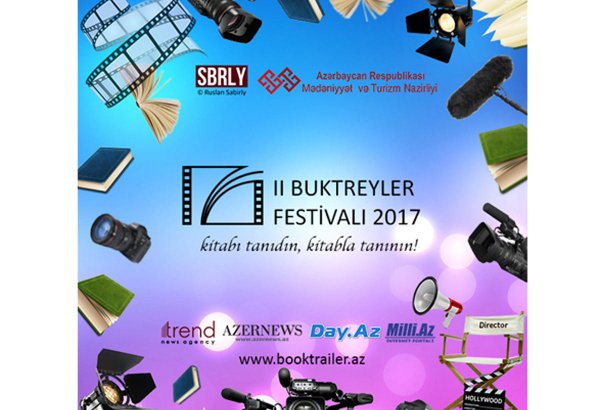 Второй Фестиваль буктрейлеров в Азербайджане: условия, требования, денежный приз