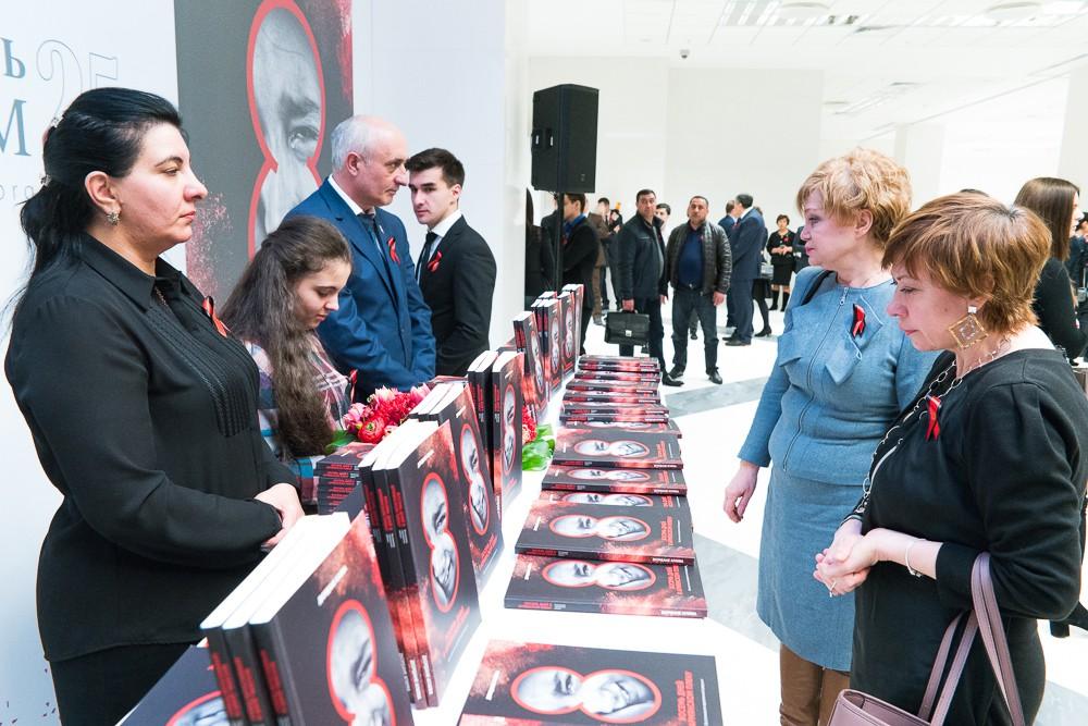 Лейла Алиева приняла участие в вечере памяти Ходжалинского геноцида в Москве (ФОТО)