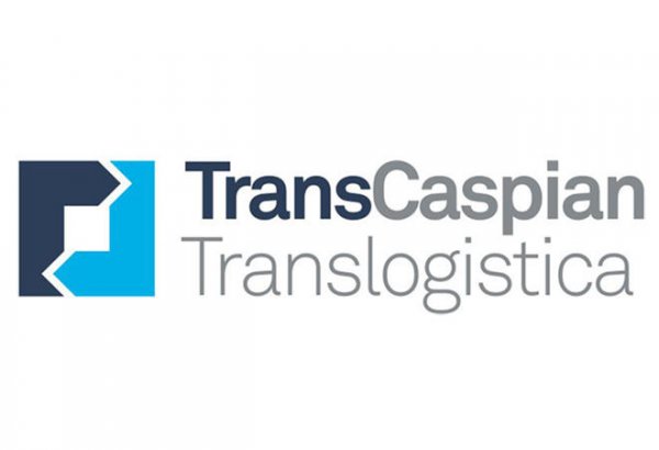 TransCaspian/Translogistica - одно из ведущих транспортных событий Каспийского региона