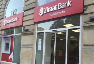 "Дочка" турецкого Ziraat Bank в Азербайджане завершила 2020 г. с многократным увеличением прибыли
