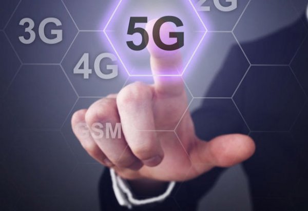 Israel courts 5G investment from US telcos
