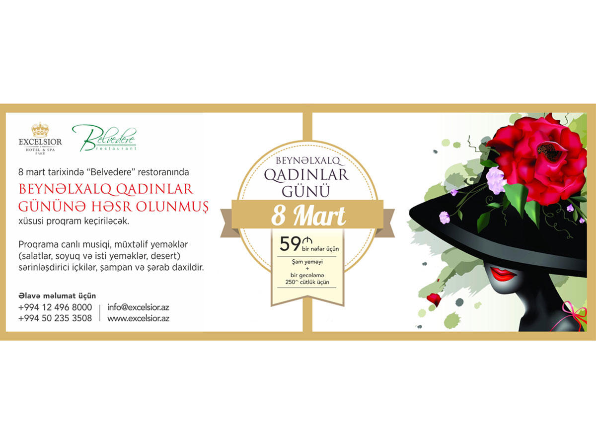 “Excelsior Hotel & Spa Baku”da əyləncəli 8 Mart proqramı