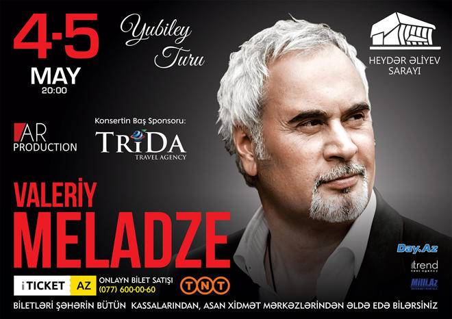 Концерт Валерия Меладзе в Баку – цена билетов, бесплатная доставка