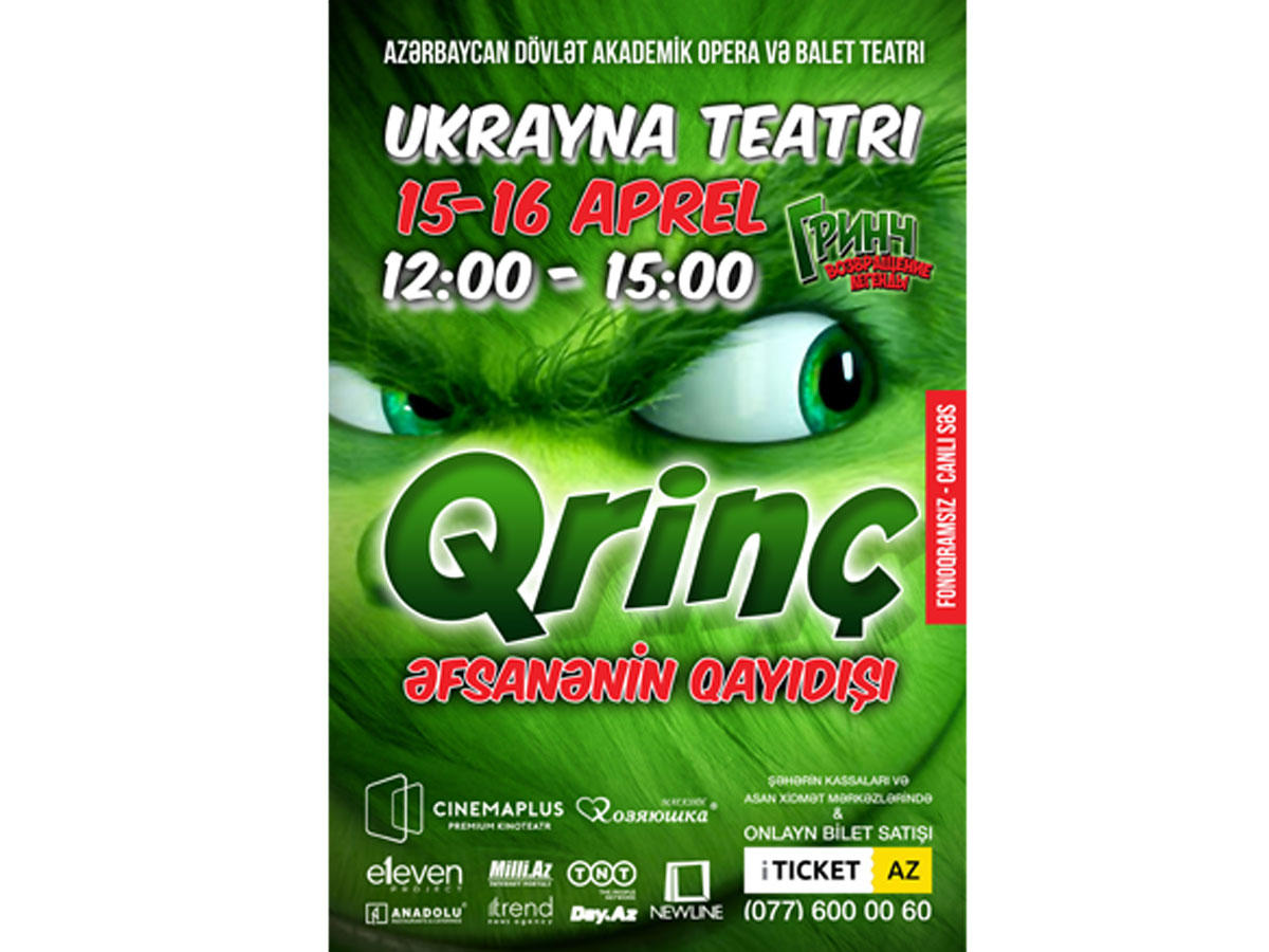 Ukrayna teatrı Bakıda “Qrinç. Əfsanənin qayıdışı” adlı sehrli tamaşa göstərəcək