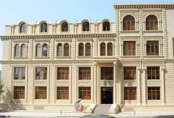 Азербайджанская община Нагорно-Карабахского региона выступила с заявлением