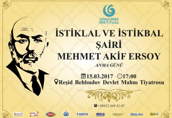 В Баку состоится вечер, посвященный автору слов гимна Турции