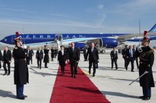 Ilham Aliyev arrives in France on official visit (PHOTO)