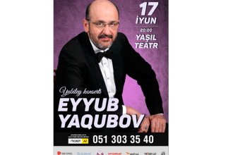 Эйюб Ягубов выступит с юбилейным концертом