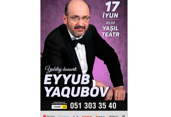 Эйюб Ягубов выступит с юбилейным концертом