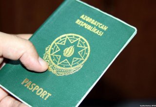 В Азербайджане предлагается облегчить получение некоторыми лицами гражданства