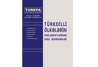 TürkPA-nın yeni nəşri işıq üzü görüb